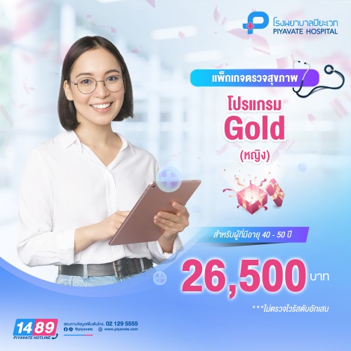 pr4